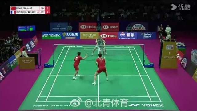 醒醒这是世锦赛

2026年羽毛球世锦赛混双决赛，世界排名第一的冯彦哲/黄东萍以1-2意外负于法国组