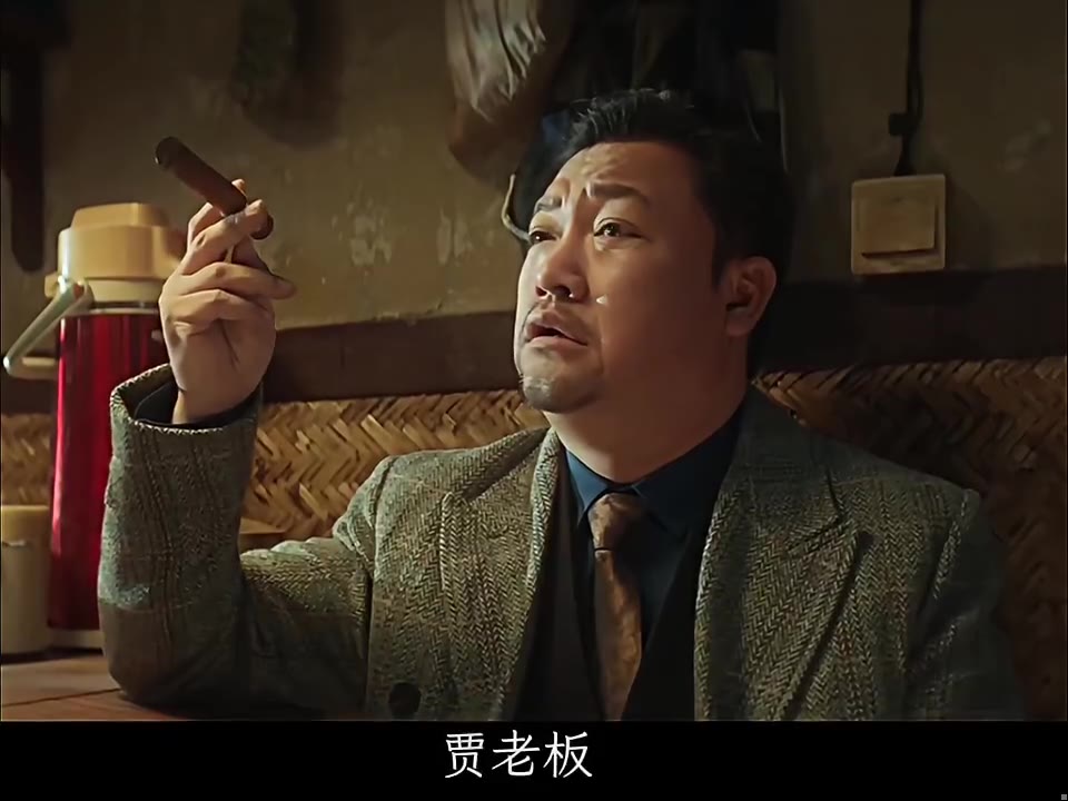 奇大耻辱！