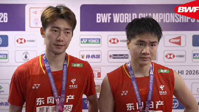 梁伟铿/王昶夺得世锦赛男双冠军，梁王组合赛后表示本场速度与冲击力都发挥不错，不管比赛还是训练，两人配