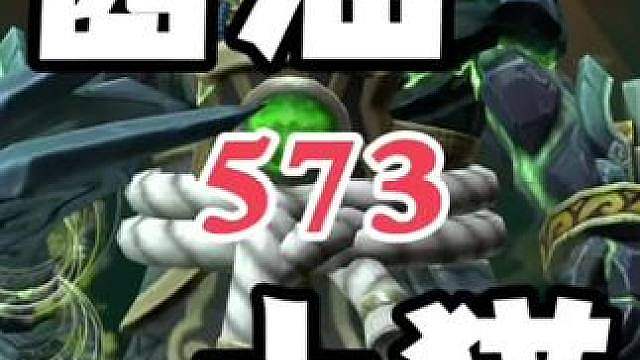 DOTA2土猫 土猫很难吗？上手就知道挺简单的