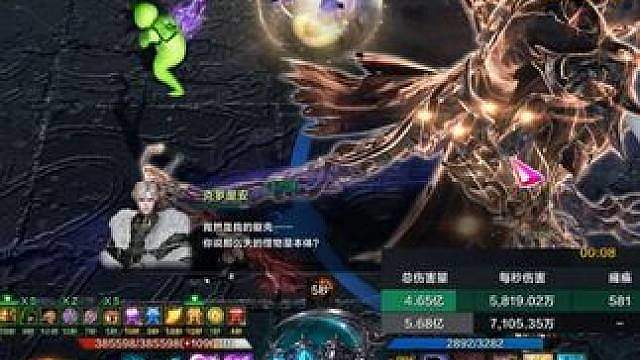 满月333噩梦魔女P2 4700分无乱斗