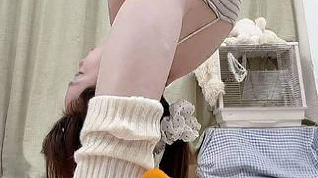 腿部拉伸