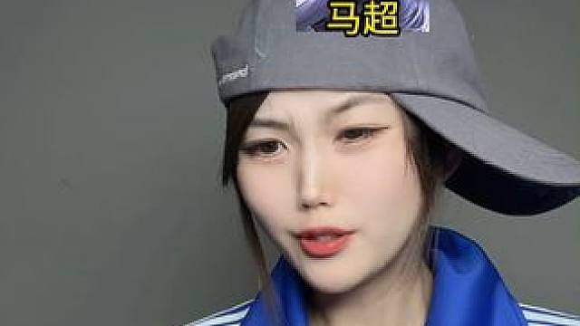 王者语音输入现状