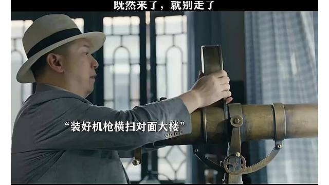 与房东的极限拉扯