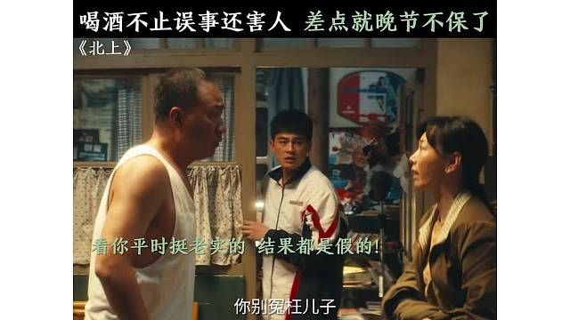 谢望和: 我就是闲来无事吃个瓜，不曾想风波席卷而来，差点惹祸上身