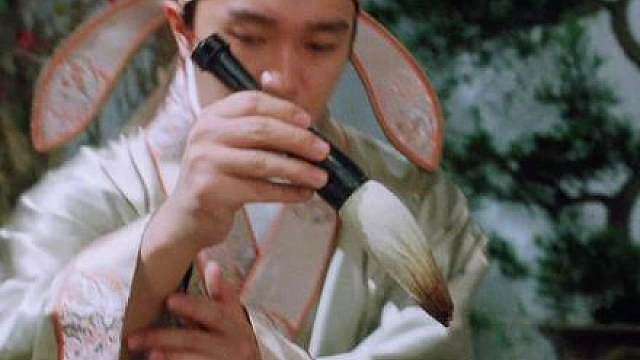 唐伯虎点秋香第一集，粤语版修复画质高清4K