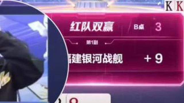 农民藏牌真是高级啊，地主都被打崩溃了