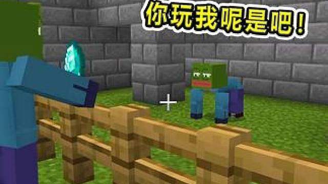 当蛙总开了个动物园！竟开小号伪装成动物？太奸商了！
