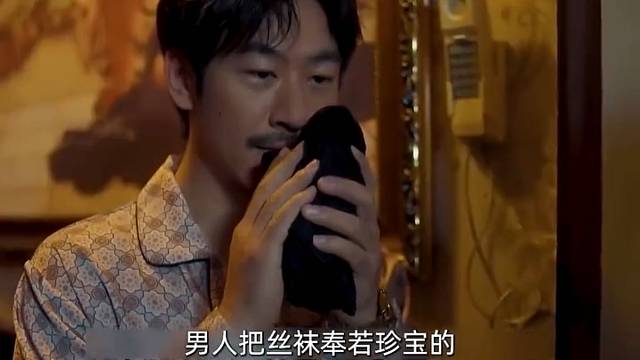 这才是真原味
