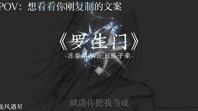 “讲不了千言万语 只想永远陪伴你”