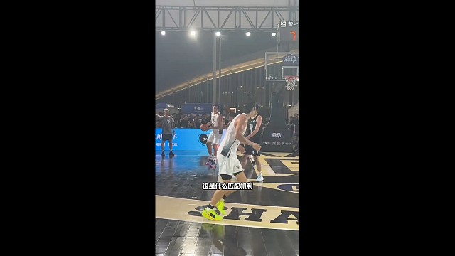 篮球圈顶级二人组！吴勇豪 & 淡厚然十分钟联手狂砍 44 分
