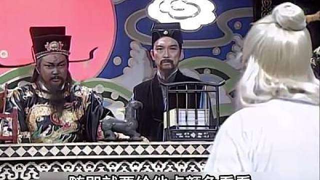 国舅爷罪大恶极，包拯龙头铡伺候