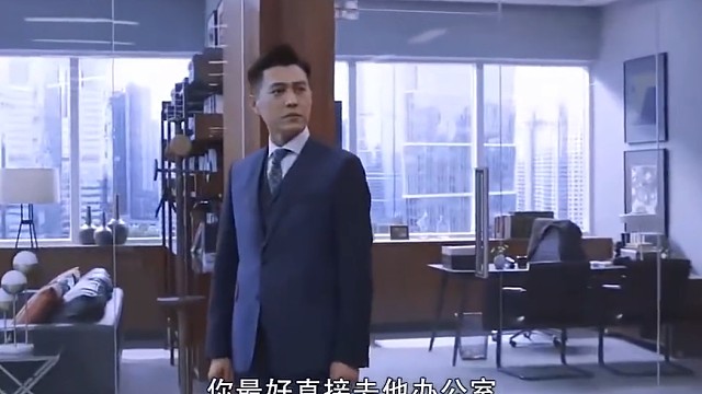 栗娜秘书界里的天花板#影视剪辑