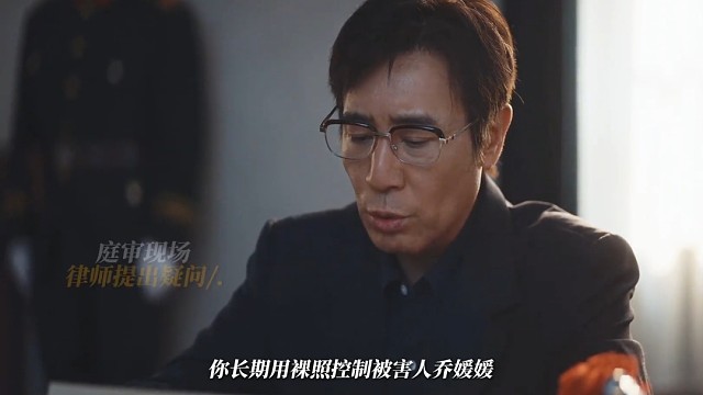重器少爷逃脱制裁失败看爽了 #