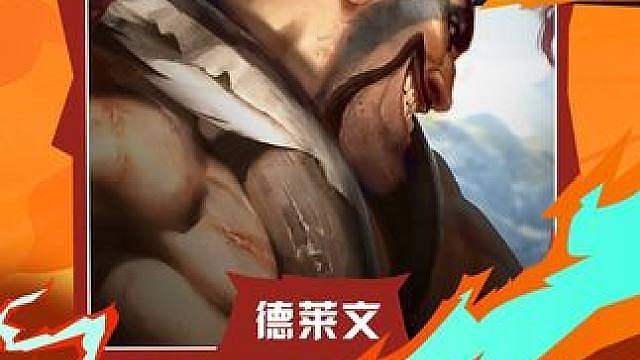 全员满装备的九五见过吗