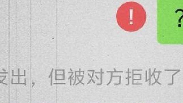 这是个悲伤的故事