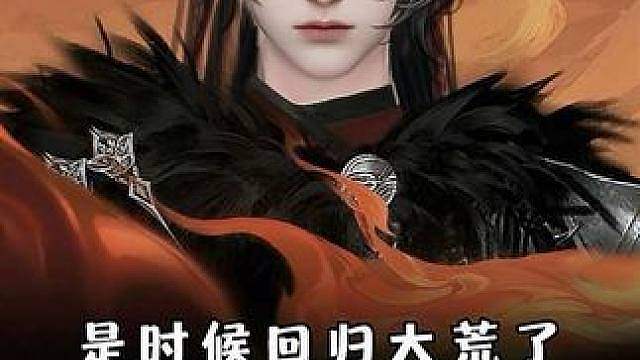 剧情大结局玩家说了算！这才是玩家最权威的一集 #