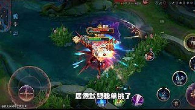 同样是六神装铠差点没打过刘备？这刘备这么强了吗