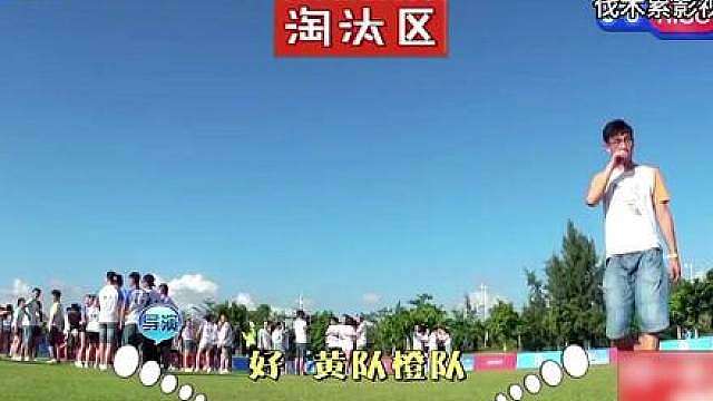 观众同欢会（2）奔跑吧兄弟第三季 第13期