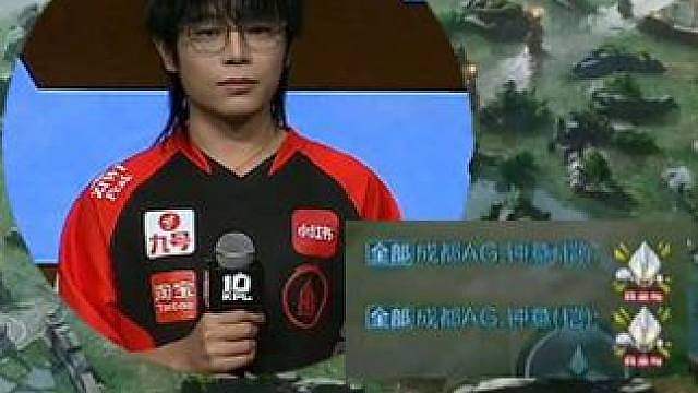 钟意发表情包骚扰狼队！狼队众人反手一个屏蔽！