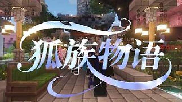 我搓出了一个神人服务器！ ！如果想要来玩的请看到最后！
自己搓的rpg服务器使