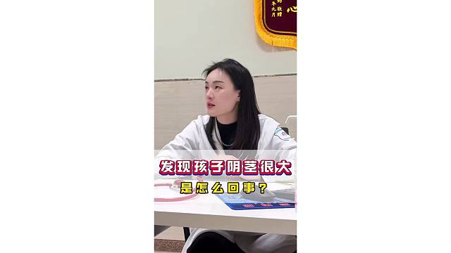 我也想得这种病