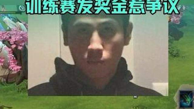 VG老板阿绿曝明年不做了！力劝XG老板杨哥跟上 #