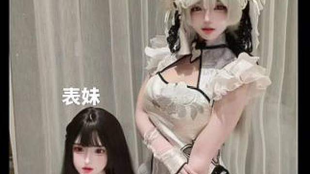 春水堂