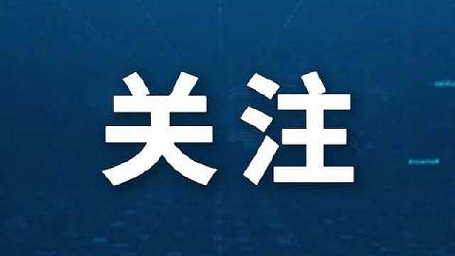 【爆冷！

2026年世界羽毛球锦标赛8月17日在印度新德里拉开战幕，这是“3局21分制”时代最后一