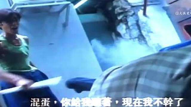 99%的人都没看过的绝版电影，全程高能无尿点