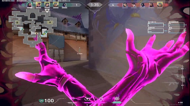 豪
