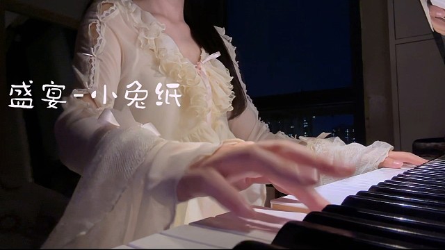 天青色等烟雨