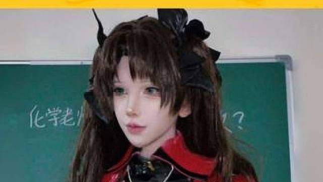 化学老师掉水里了该怎么办?