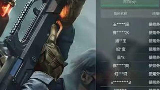 侦探小杨出马