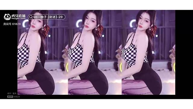 柚子