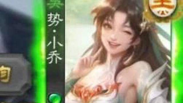 你是大宝还是我是大宝？