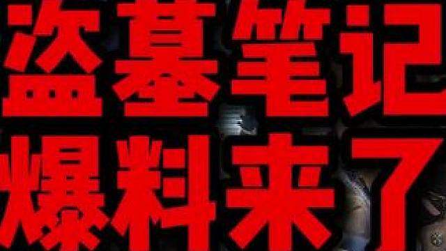 女号我真的好奇就一个吗