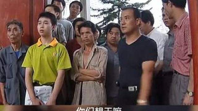 影视解说
