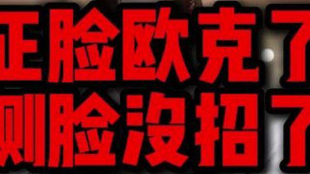 怎么鼻子跟脸连在一起的呀