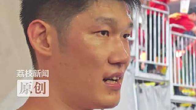 【】8月17日晚，中国男篮77-84不敌新西兰男篮，以1胜2负结束在佛山的热身赛。赛后，胡金秋接受采