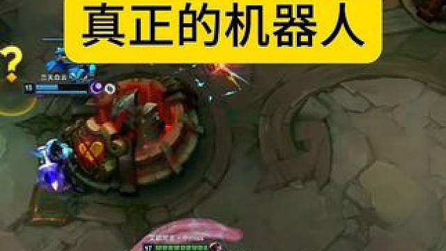 虚幻武器加坦克引擎比机器人抓的都远