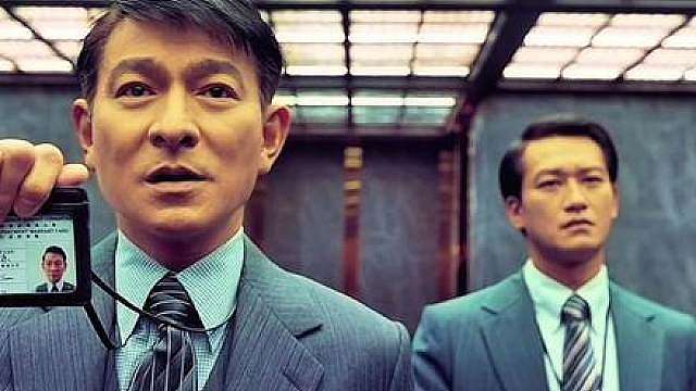 用股票来行贿，廉政公署调查，香港最大金融案！！！