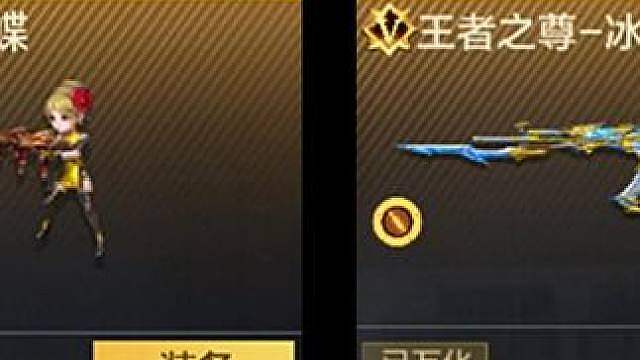 《这夺宝爆率也太低了吧》