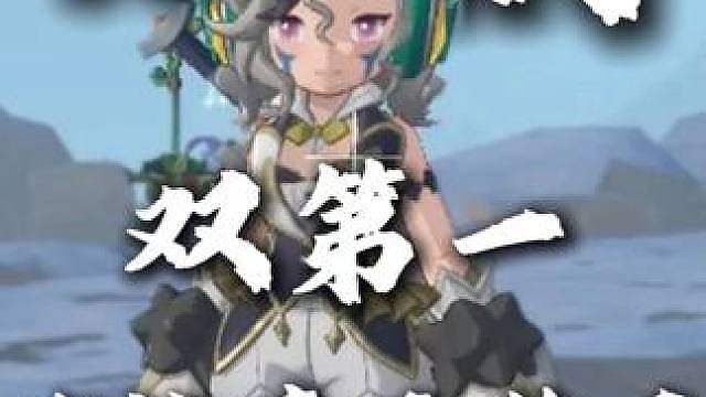 洛克闷声干大事 双第一你让别人咋玩？