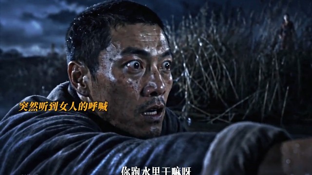 镇上邪祟肆掠命案频发，幽山门大师出马，能否消灭邪祟还小镇安宁？