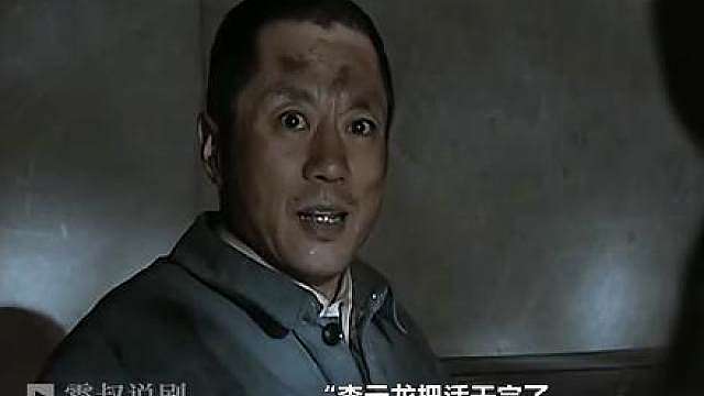 李云龙：团长是没法当了!