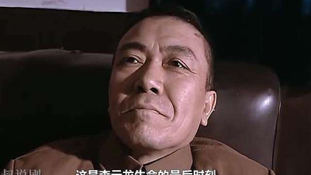 用生命捍卫尊严！