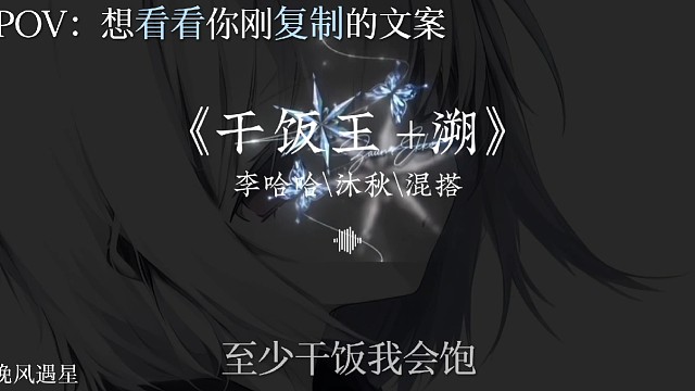 天天喊着搞对象不如来碗麻辣