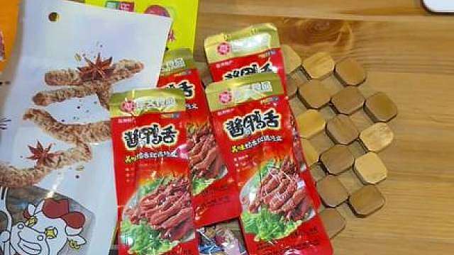 老吃家了
