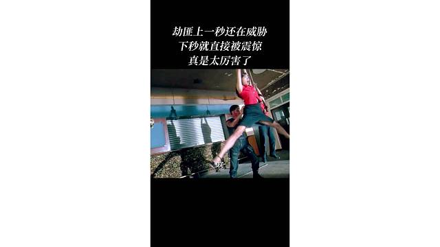 放到现在是真离谱
